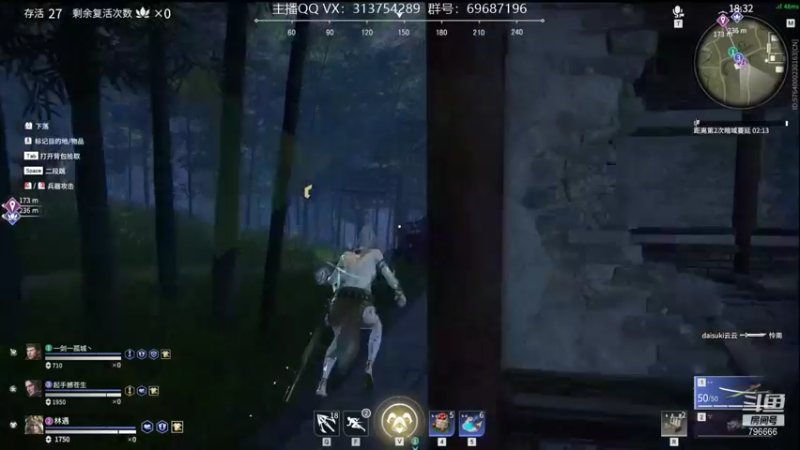 【2021-09-18 18点场】惊蜇：惊蜇：梦的起点-天人城