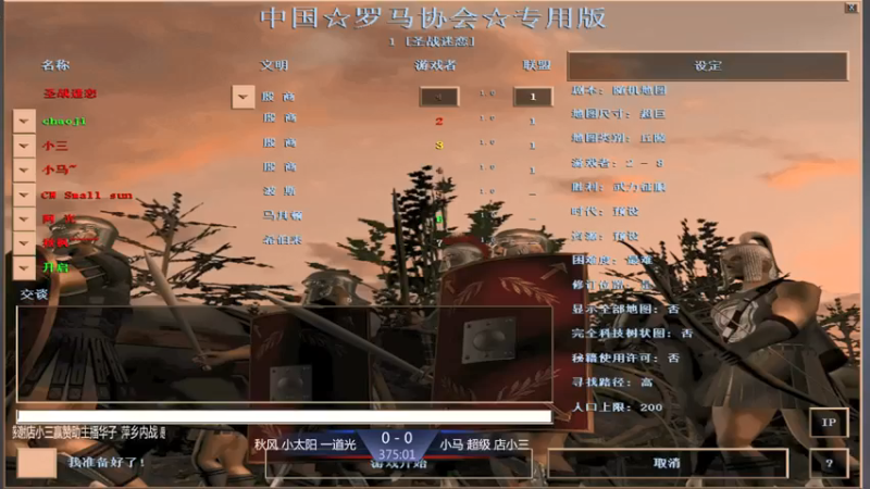 【2021-09-18 20点场】淋淋雨829：圣战迷恋的直播间