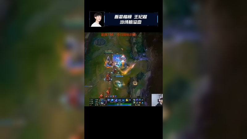 这怎么玩？5杀都能被抢！