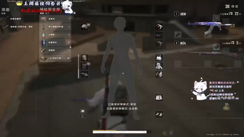 【2021-09-18 01点场】小徐813：今天双倍亲密度轻语集团 千场kd6.0