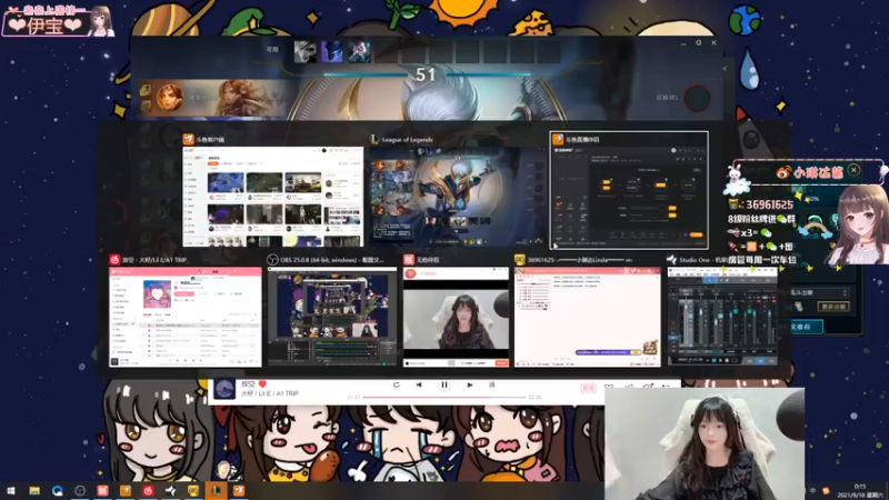 【2021-09-18 00点场】小琳达Linda：小琳达:祝你六六大顺~