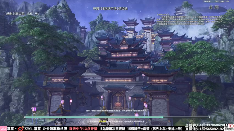 【2021-09-18 17点场】慕堇丶：心态崩了，今天休战