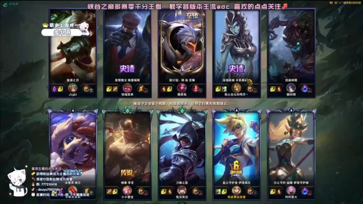 【dum666】下路ad伊泽瑞尔配合辅助拿下一血12-4取得胜利
