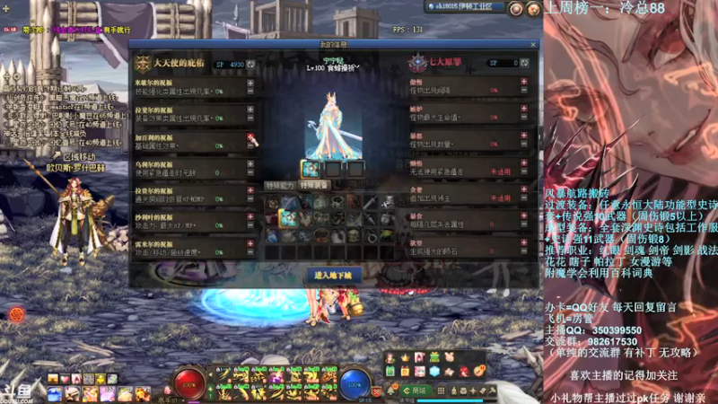 【2021-09-15 22点场】宁宁是一只魔剑：宁宁的搬砖聊天室！