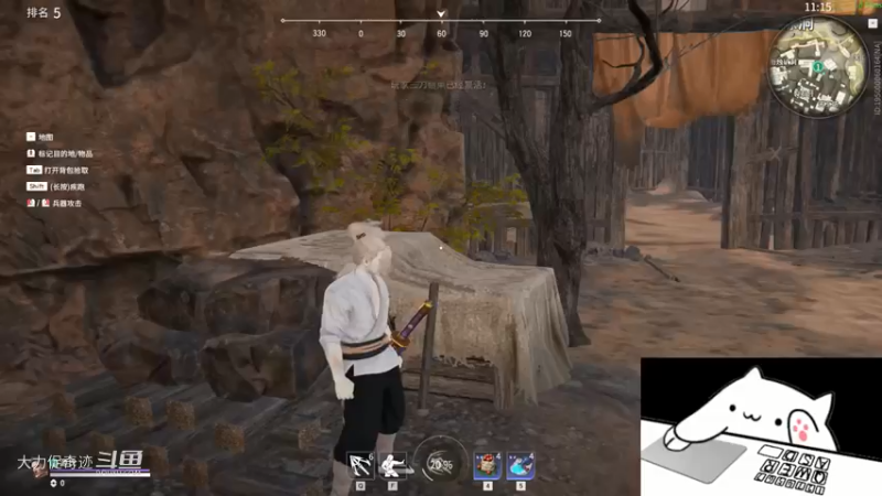 永劫无间 无敌帧 新手试玩勿喷 拿来吧你 键盘侠1