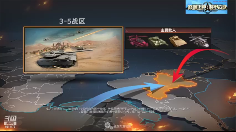 聖殿灬米兰彡的精彩时刻 20210917 13点场(3)