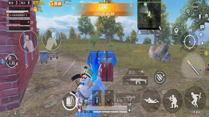 日常基操