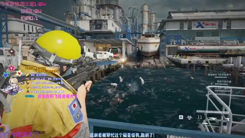 【2021-09-17 22点场】疯狂的王大锤：新人主播，第一天多多指教~~