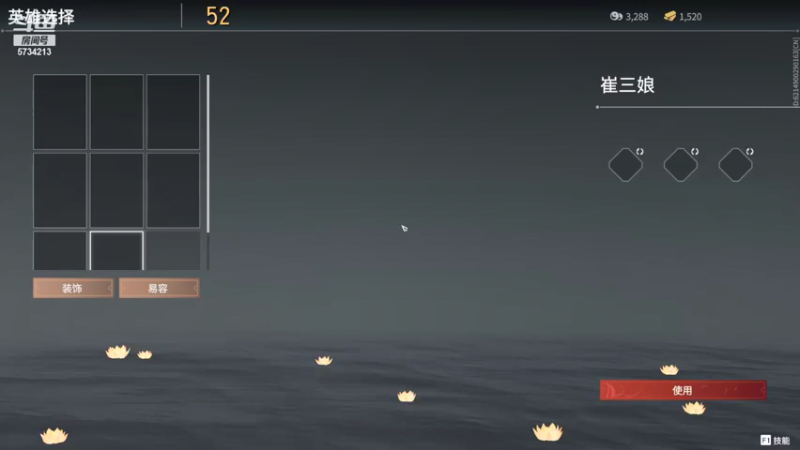 【2021-09-17 20点场】吃神仙的包子：《 陨 星 奶 茶 警 告 》