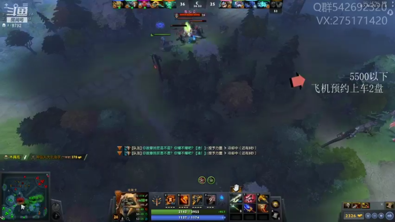 【2021-09-17 20点场】小粥泥浆：关键词:地表最强哈斯卡!!(70%)