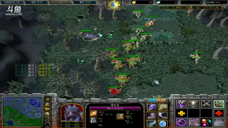 【2021-09-17 21点场】599zxcv：斗鱼灵魂杯全明星赛ob视角