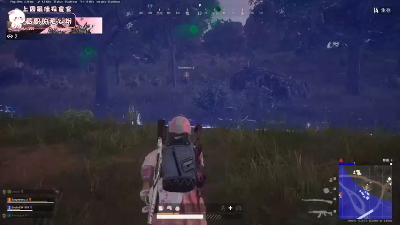 【2021-09-17 21点场】昔恩小姐姐：又是没睡醒的一天~