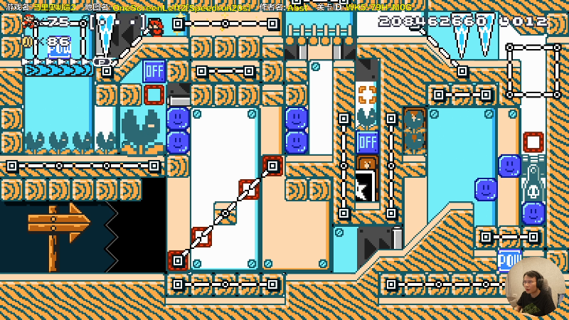 【马里奥制造】超级小桀的精彩时刻 20210918 13点场