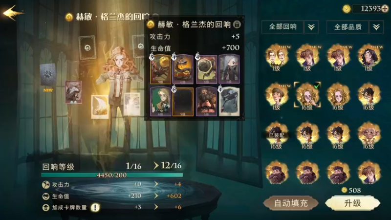 【2021-09-18 11点场】zard1991：zard1991