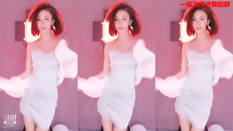 【2021-09-18 12点场】熊小怡呀：斗鱼纯欲天花板