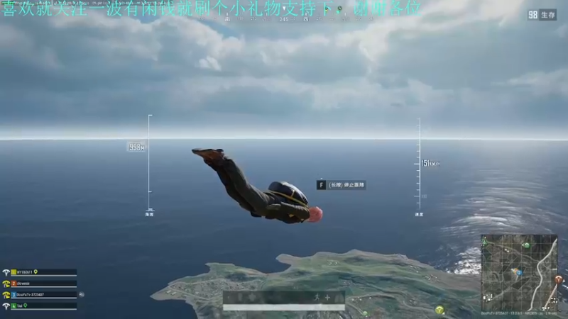 【2021-09-15 23点场】我是卡大爷：卡大爷的直播间