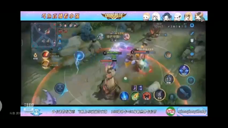 一雷霆击碎黑暗