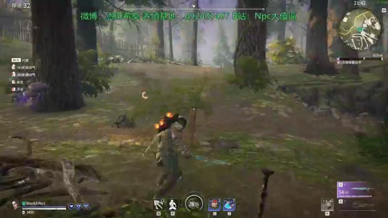 【2021-09-18 14点场】Npccccccccccccc：金色传说的直播间