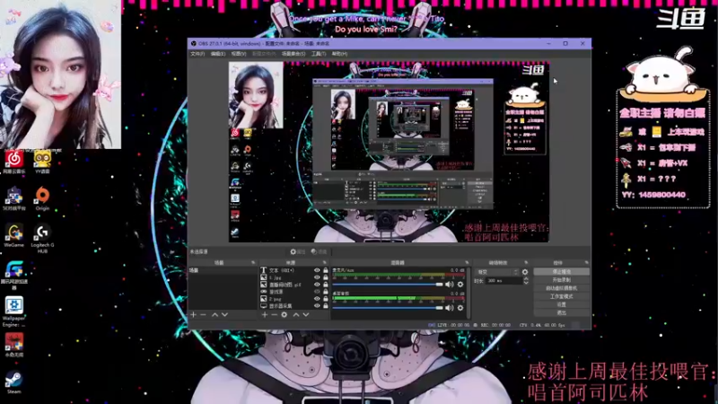 【2021-09-18 14点场】理理不爱香菜：【治愈声优怪】重生之我是理云龙