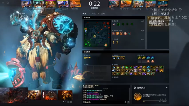 【2021-09-18 00点场】湫汲：午夜王 QS！