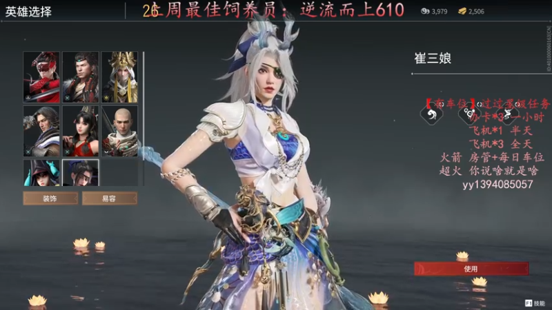 【2021-09-17 13点场】凡尘丶墨染：放最狠的话～挨最毒的打～