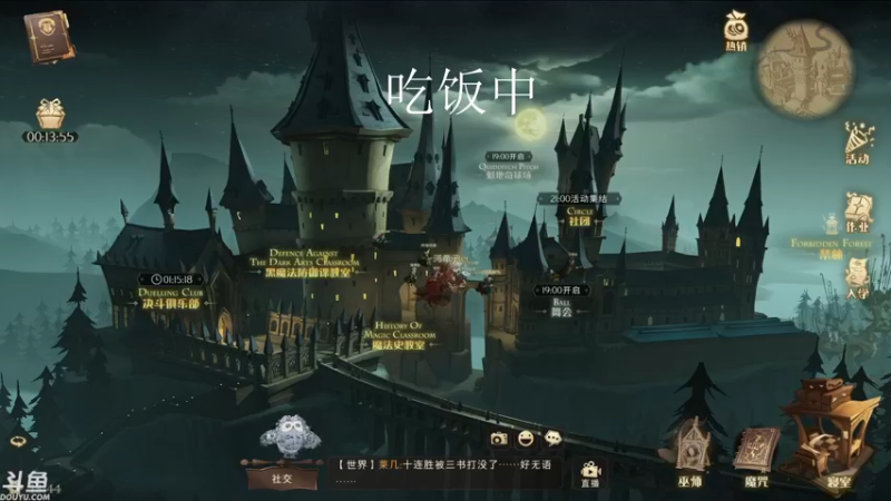 【2021-09-18 18点场】帝释天Tian：今天是魔法少年哦！1720240