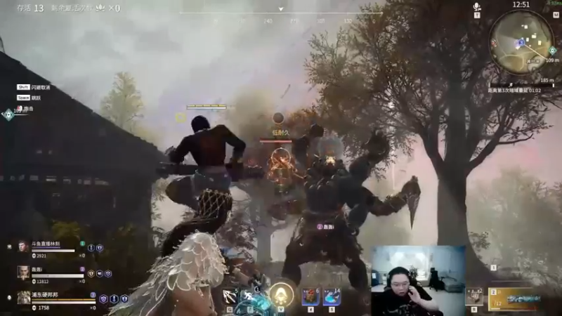 @骚猪 @PDD 玩 永劫无间，疯狂打死十一好汉，武侠吃鸡@口干舌燥17 要狂饮，可惜三碗不过岗！