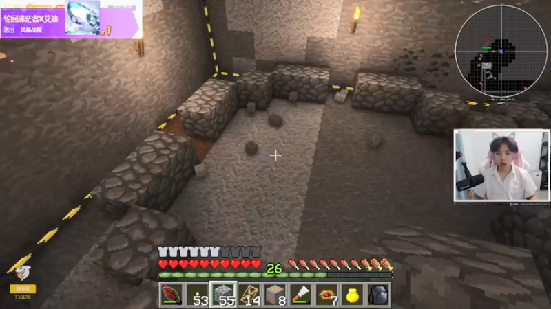 【2021-09-17 21点场】丨绅士瑄丨：【绅士瑄】斗鱼第一科技mod主播！