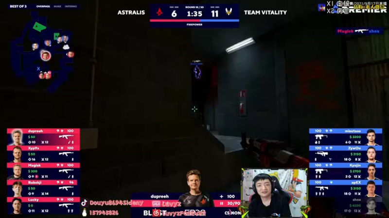 【2021-09-17 23点场】Sideny蛇：【8694】争做PL中等马！！来次GO！