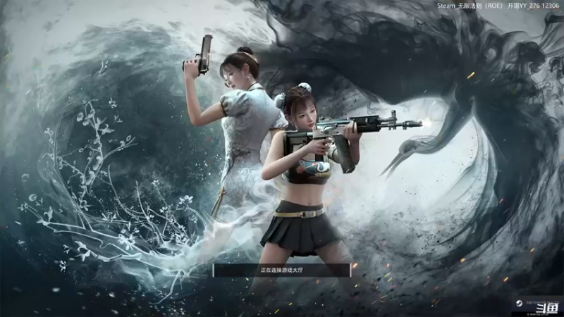 【2021-09-17 22点场】Fox贺彩：贺彩:无限回归