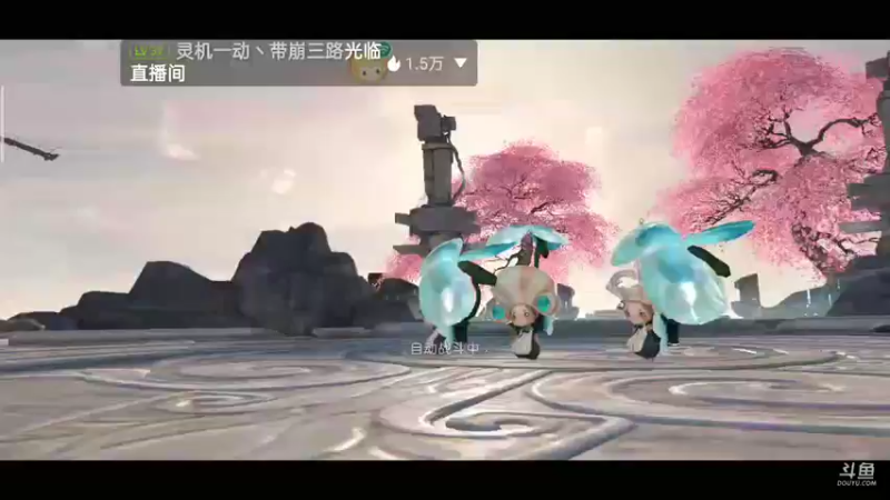 【2021-09-18 20点场】铭铭仔仔：《天谕》火爆来袭