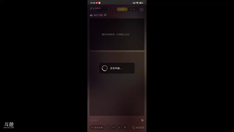 【2021-09-17 12点场】阿超Mr：手游塔科夫 2270397