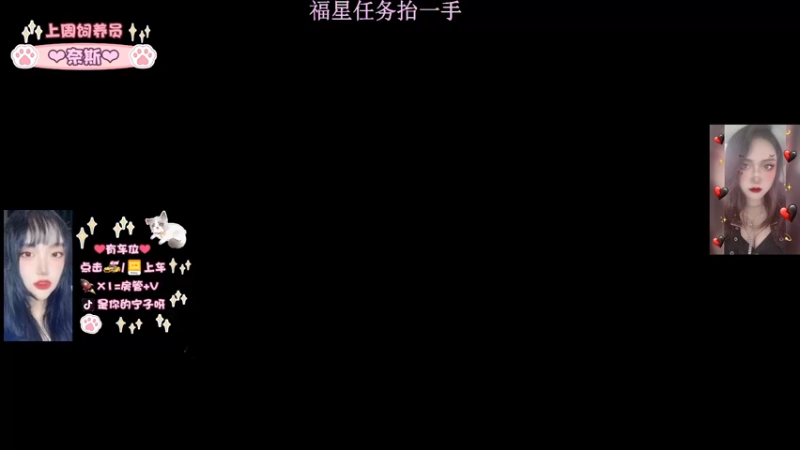 【2021-09-15 19点场】是你的宁子呀：【T/F有车位】钢枪猛女cs280