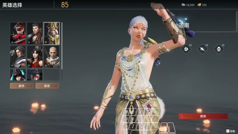 【2021-09-17 21点场】阿狸ALiovo：阿狸:目标4600冲！