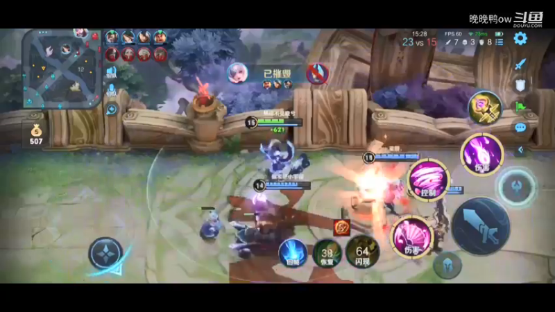 1小乔yyds