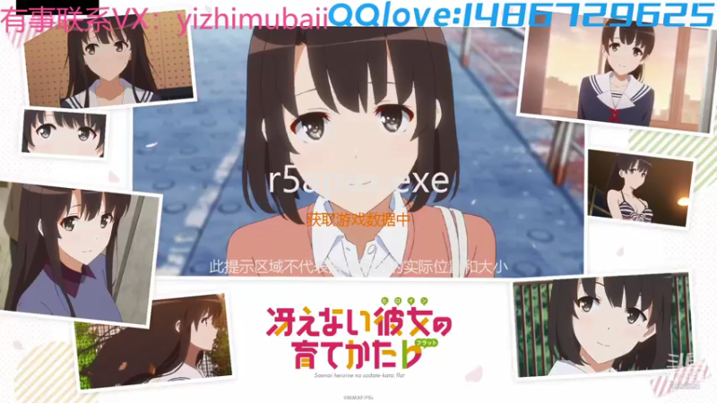 【2021-09-18 11点场】一只慕白吖：摆摆摆摆摆烂