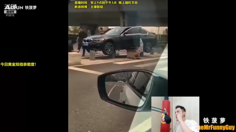 【2021-09-18 11点场】智勋勋勋勋：智勋：峡谷之巅修炼！