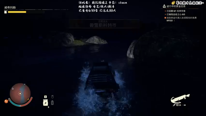 【2021-09-17 19点场】疯才lock：致命难度翻车式开荒-第6季