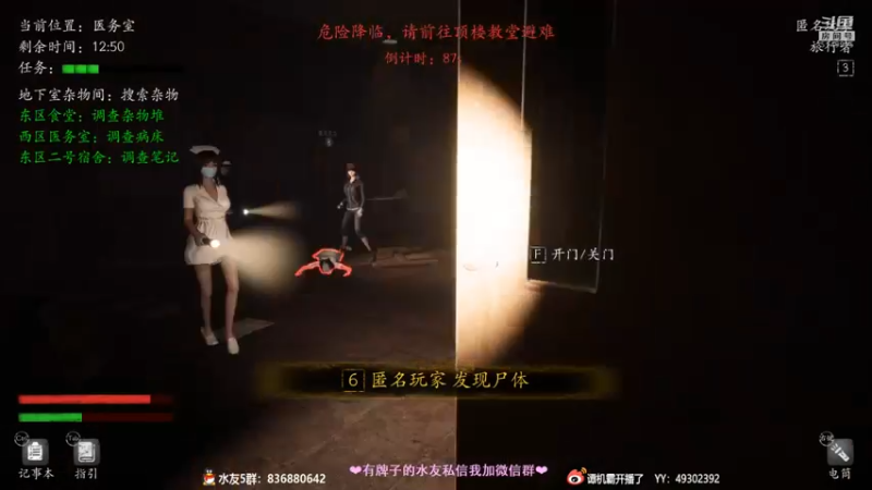 【2021-09-17 22点场】谭机霸开播了：⭐霸霸⭐最强萌新教学！不懂你要问啊