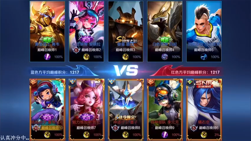 【林蒙m】14-6卤蛋这不都是脆皮吗