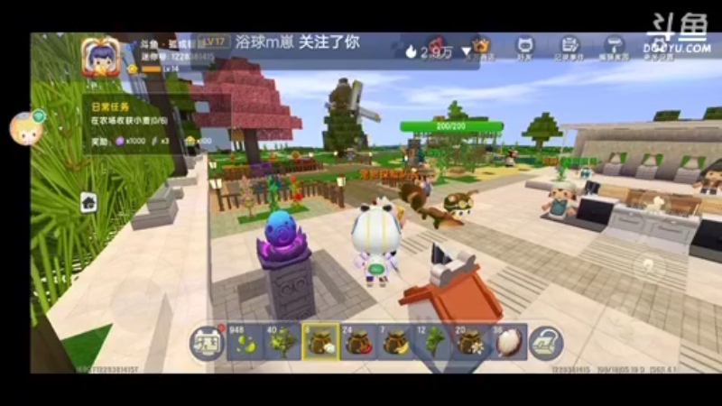 【孤成暖晶 迷你世界】2021-09-18 05:19:48-2021-09-18 05:34:52