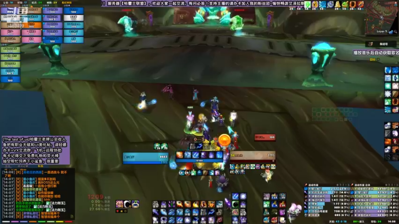 奥法-毒蛇海度斯