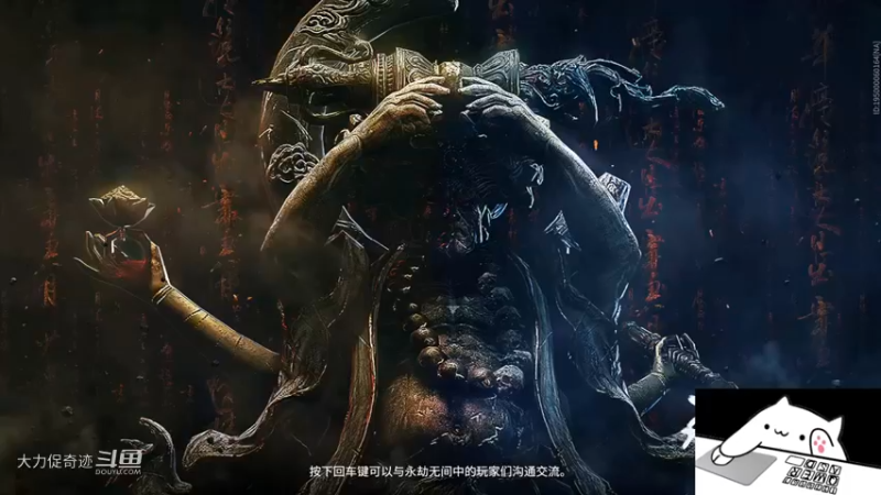 以为是个王者结果是个青铜 永劫无间 无敌帧 新手试玩勿喷 拿来吧你 键盘侠
