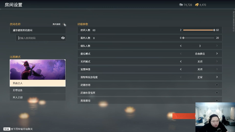 【英雄联盟】即将拥有人鱼线的PDD的精彩时刻 20210918 08点场