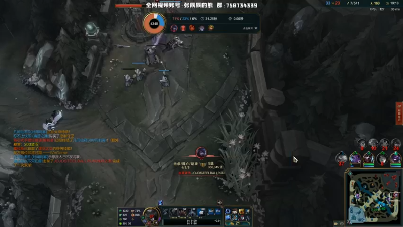 【2021-09-18 17点场】熊王c：熊王c：一天不越塔浑身不舒服