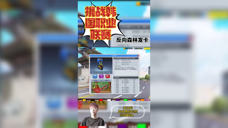 送你们一首大多男人听了就会遐想连篇的曲子。外加德芙巧克力当零食。谁说我不宠粉？