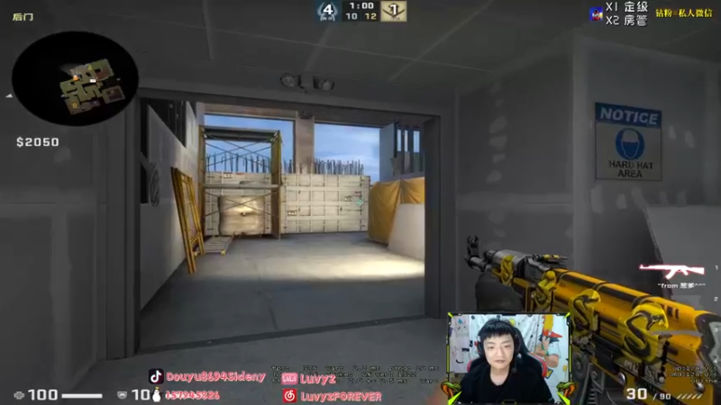 【2021-09-18 01点场】Sideny蛇：【8694】争做PL中等马！！来次GO！