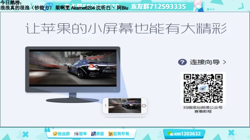【2021-09-18 17点场】阿Biu一身绝技：办卡永久车位，一秒五拳雷电法王