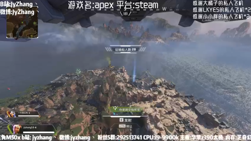 【2021-09-18 19点场】JyZhang：【Jy张】跟我一起来打怪