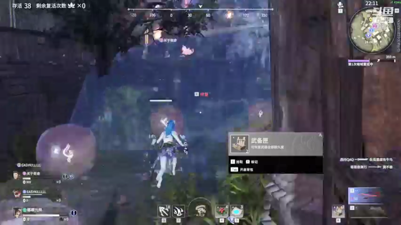 【黑白锐雯 永劫无间】2021-09-18 01:39:01-2021-09-18 01:54:05